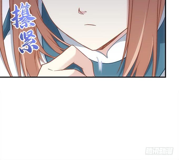 暗夜无常韩漫全集-第四十七话：生财之道无删减无遮挡章节图片 