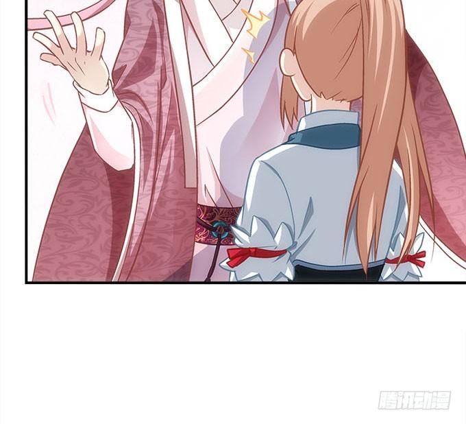 暗夜无常韩漫全集-第四十七话：生财之道无删减无遮挡章节图片 
