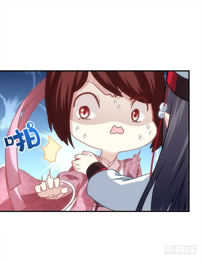 暗夜无常韩漫全集-第四十七话：生财之道无删减无遮挡章节图片 