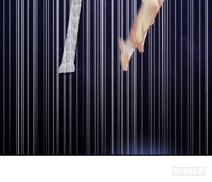 暗夜无常韩漫全集-第五话：想伤她？先过了我这关！无删减无遮挡章节图片 