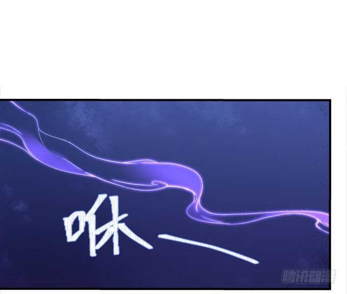 暗夜无常韩漫全集-第五话：想伤她？先过了我这关！无删减无遮挡章节图片 