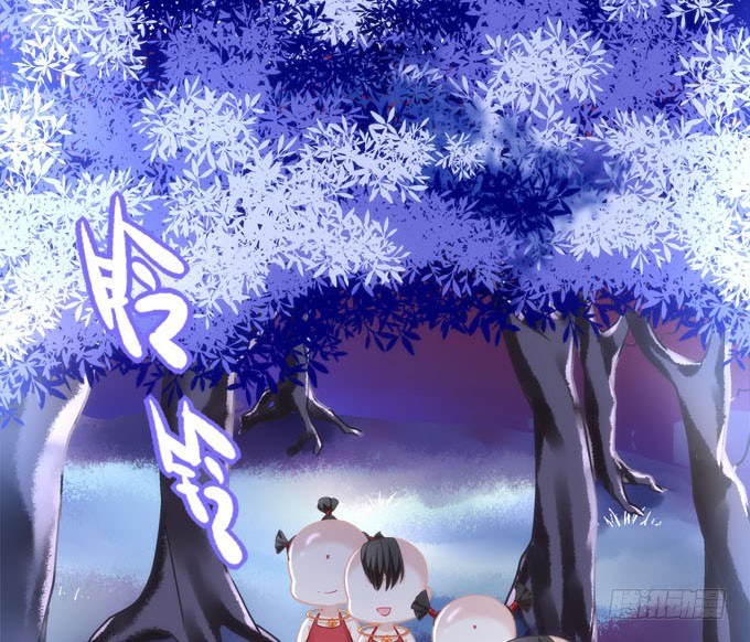 暗夜无常韩漫全集-第五话：想伤她？先过了我这关！无删减无遮挡章节图片 