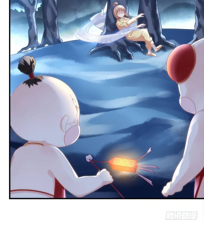 暗夜无常韩漫全集-第五话：想伤她？先过了我这关！无删减无遮挡章节图片 