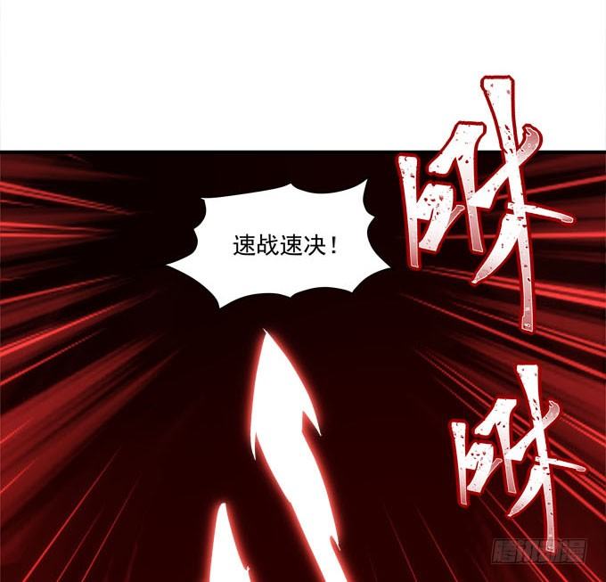 暗夜无常韩漫全集-第五话：想伤她？先过了我这关！无删减无遮挡章节图片 