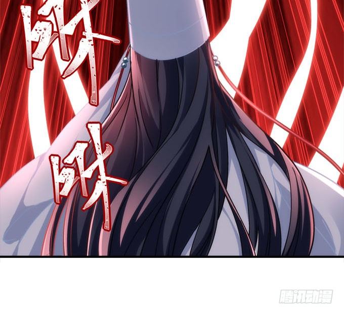暗夜无常韩漫全集-第五话：想伤她？先过了我这关！无删减无遮挡章节图片 
