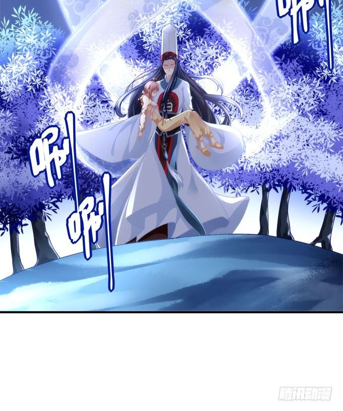 暗夜无常韩漫全集-第五话：想伤她？先过了我这关！无删减无遮挡章节图片 
