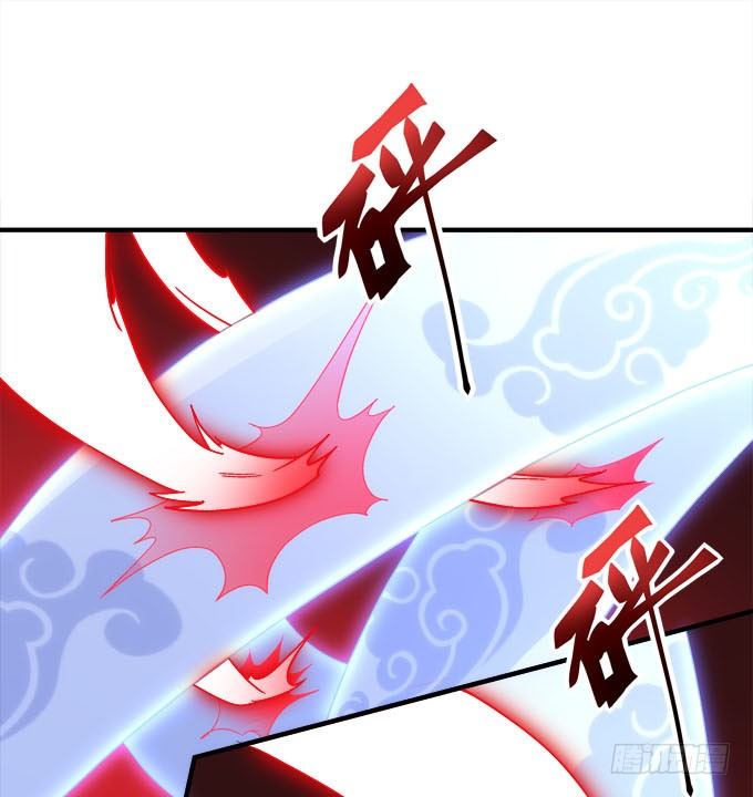 暗夜无常韩漫全集-第五话：想伤她？先过了我这关！无删减无遮挡章节图片 