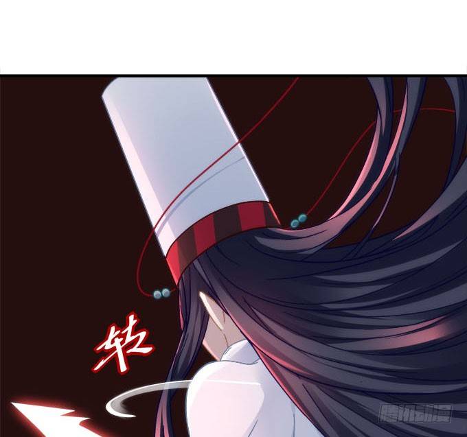 暗夜无常韩漫全集-第五话：想伤她？先过了我这关！无删减无遮挡章节图片 