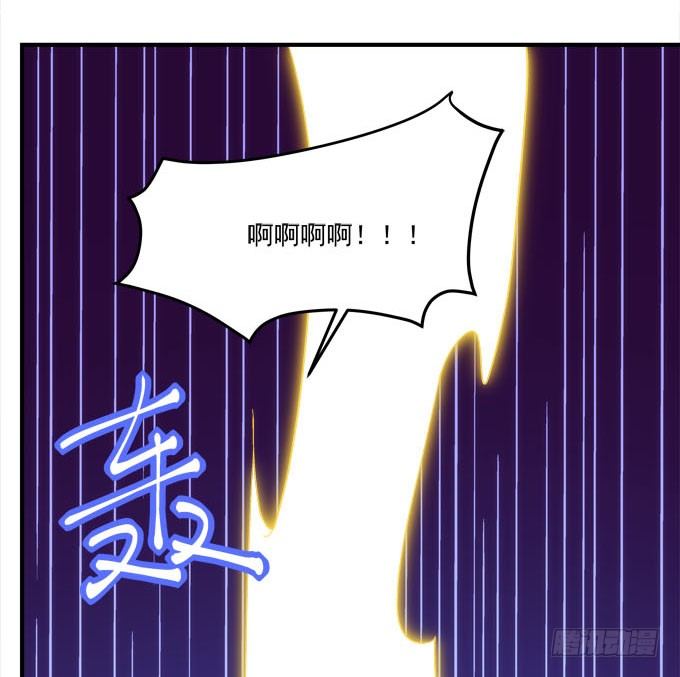 暗夜无常韩漫全集-第五话：想伤她？先过了我这关！无删减无遮挡章节图片 