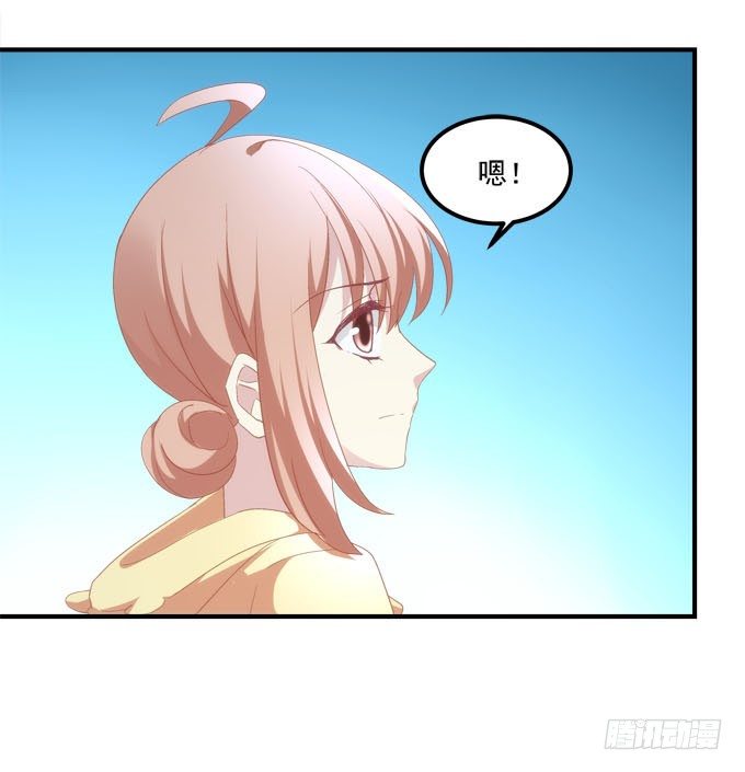 暗夜无常韩漫全集-第五话：想伤她？先过了我这关！无删减无遮挡章节图片 