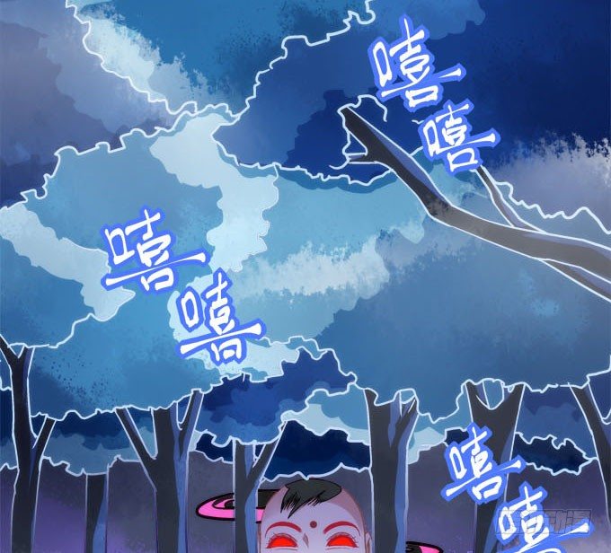 暗夜无常韩漫全集-第五话：想伤她？先过了我这关！无删减无遮挡章节图片 