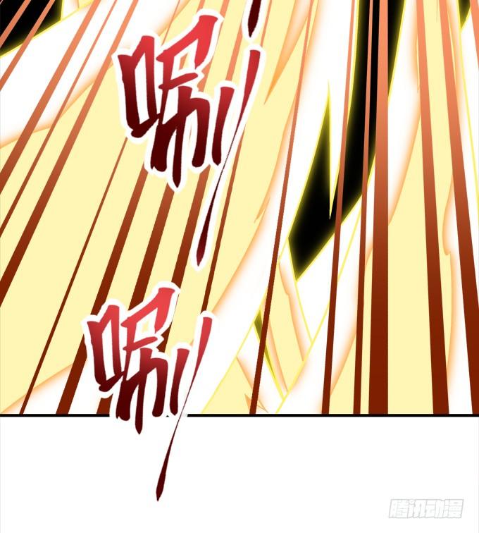 暗夜无常韩漫全集-第六话：冥冥之中 自有定数无删减无遮挡章节图片 