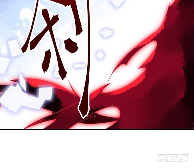 暗夜无常韩漫全集-第六话：冥冥之中 自有定数无删减无遮挡章节图片 