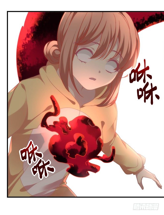 暗夜无常韩漫全集-第六话：冥冥之中 自有定数无删减无遮挡章节图片 