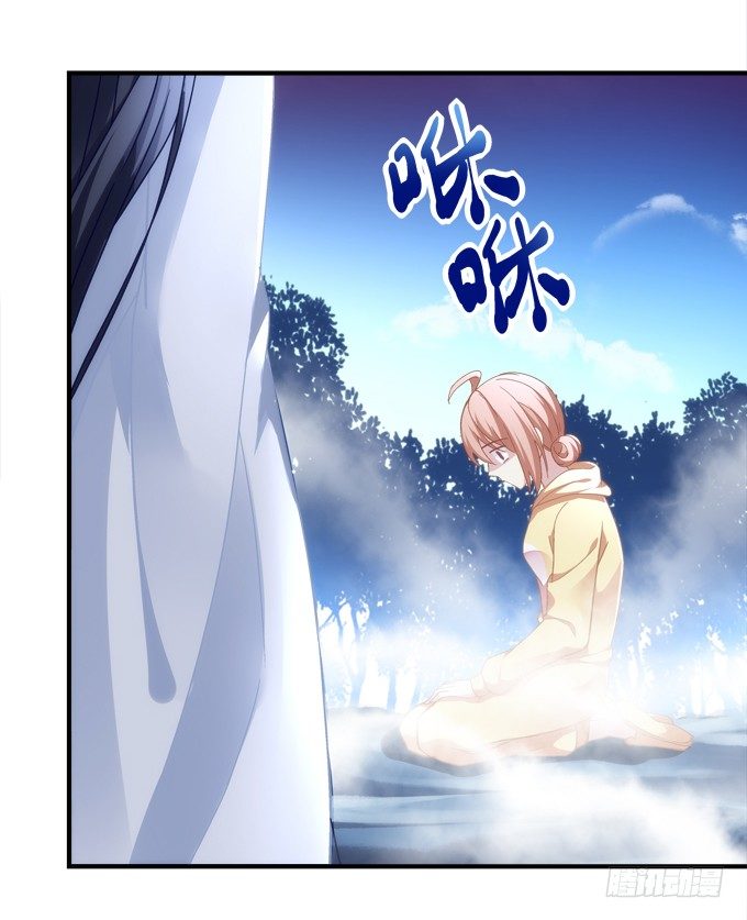 暗夜无常韩漫全集-第六话：冥冥之中 自有定数无删减无遮挡章节图片 