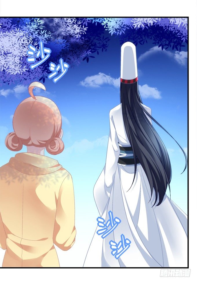 暗夜无常韩漫全集-第六话：冥冥之中 自有定数无删减无遮挡章节图片 