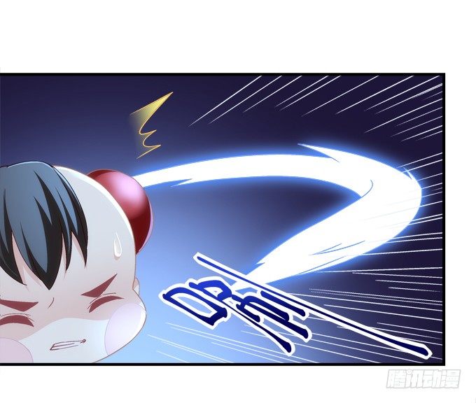 暗夜无常韩漫全集-第六话：冥冥之中 自有定数无删减无遮挡章节图片 