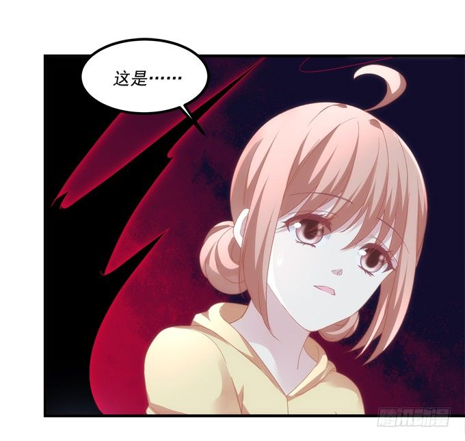 暗夜无常韩漫全集-第六话：冥冥之中 自有定数无删减无遮挡章节图片 