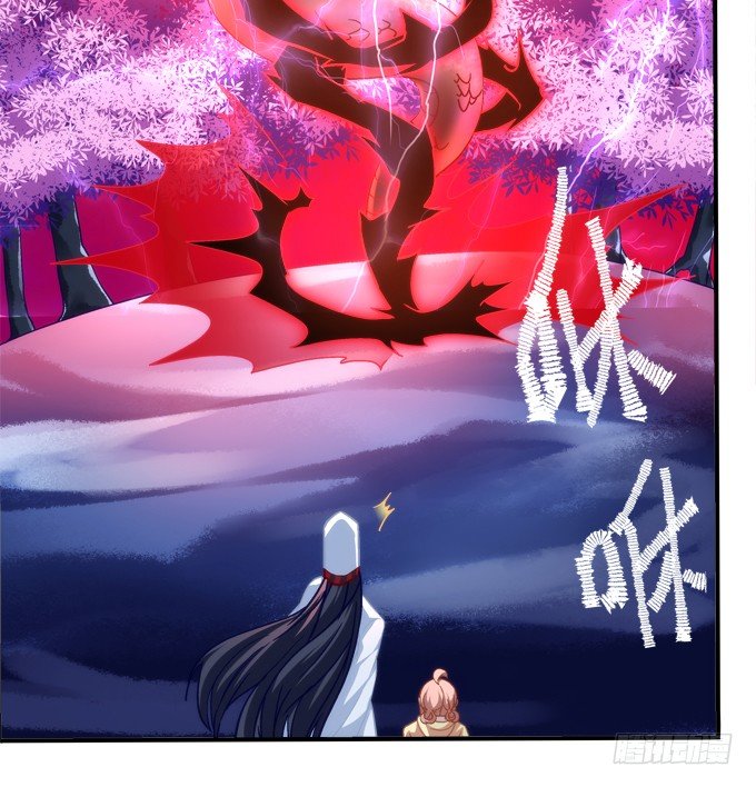 暗夜无常韩漫全集-第六话：冥冥之中 自有定数无删减无遮挡章节图片 