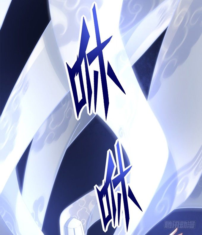 暗夜无常韩漫全集-第六话：冥冥之中 自有定数无删减无遮挡章节图片 