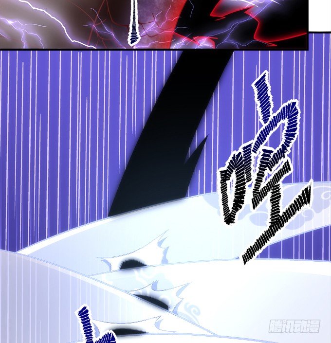 暗夜无常韩漫全集-第六话：冥冥之中 自有定数无删减无遮挡章节图片 
