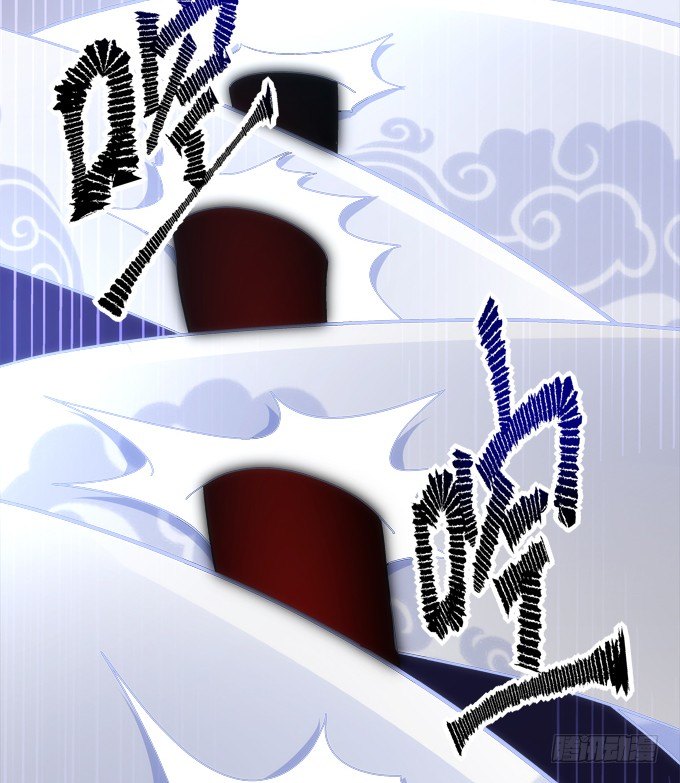 暗夜无常韩漫全集-第六话：冥冥之中 自有定数无删减无遮挡章节图片 