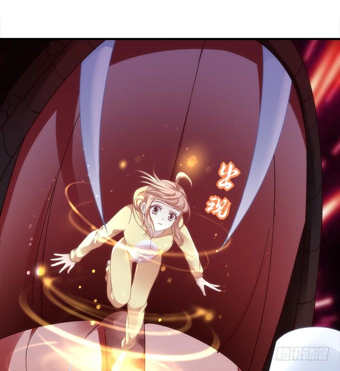 暗夜无常韩漫全集-第六话：冥冥之中 自有定数无删减无遮挡章节图片 