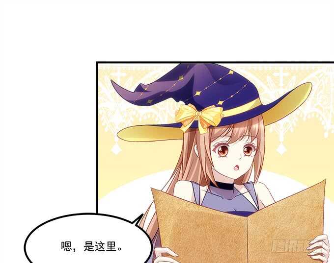暗夜无常韩漫全集-第六十八话：万圣节快乐无删减无遮挡章节图片 
