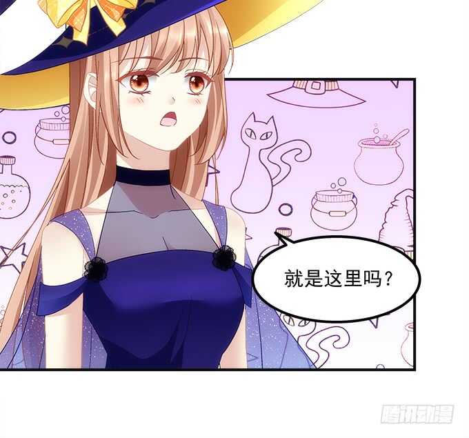 暗夜无常韩漫全集-第六十八话：万圣节快乐无删减无遮挡章节图片 