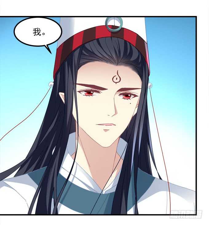 暗夜无常韩漫全集-第六十九话：幽冥锁魂枪无删减无遮挡章节图片 