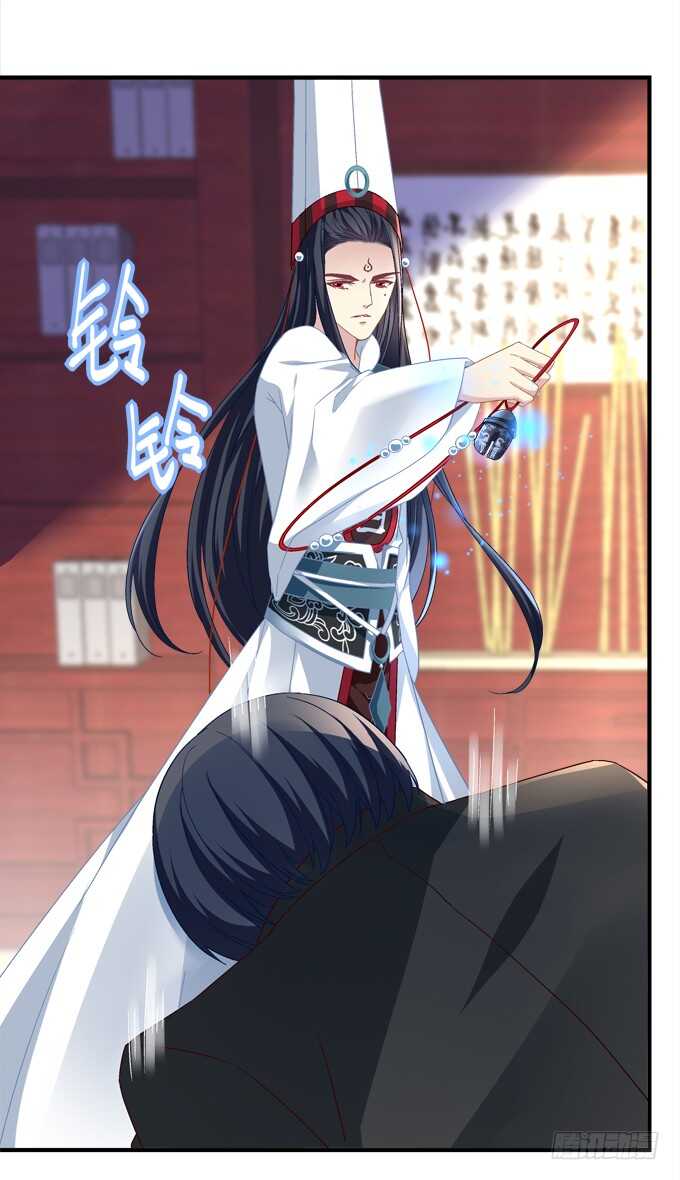暗夜无常韩漫全集-第六十九话：幽冥锁魂枪无删减无遮挡章节图片 