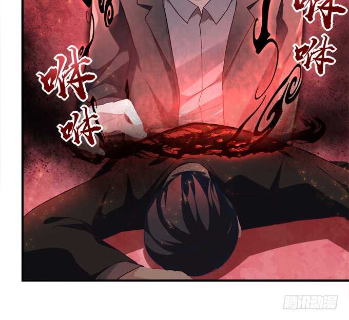 暗夜无常韩漫全集-第六十九话：幽冥锁魂枪无删减无遮挡章节图片 