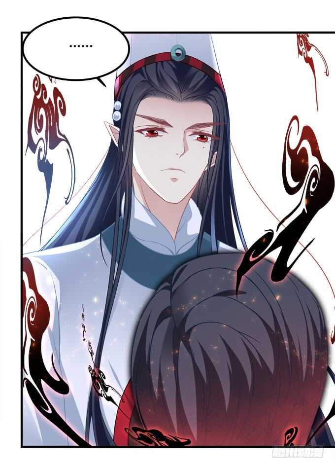 暗夜无常韩漫全集-第六十九话：幽冥锁魂枪无删减无遮挡章节图片 