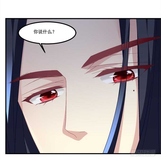 暗夜无常韩漫全集-第六十九话：幽冥锁魂枪无删减无遮挡章节图片 