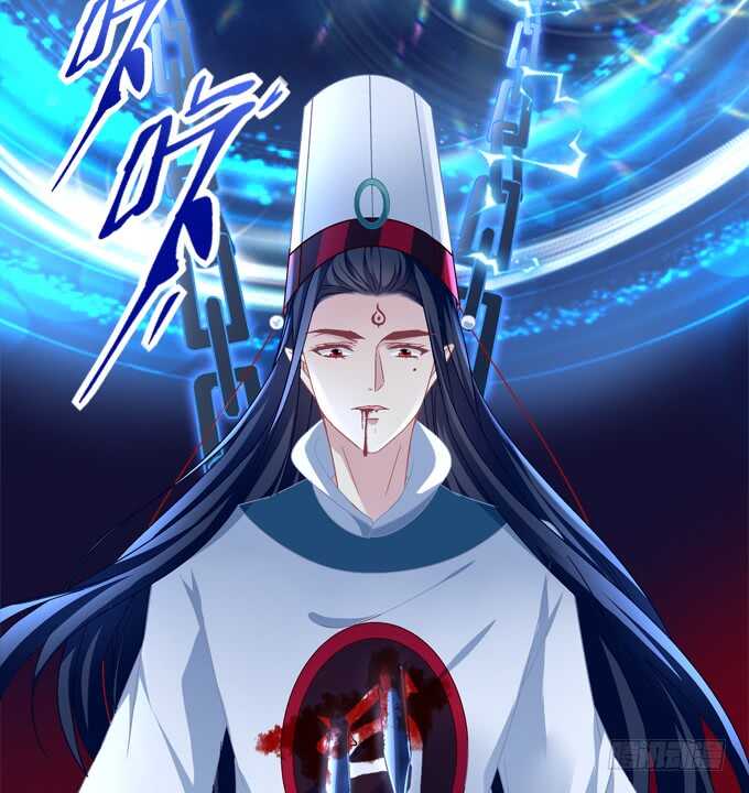 暗夜无常韩漫全集-第六十九话：幽冥锁魂枪无删减无遮挡章节图片 
