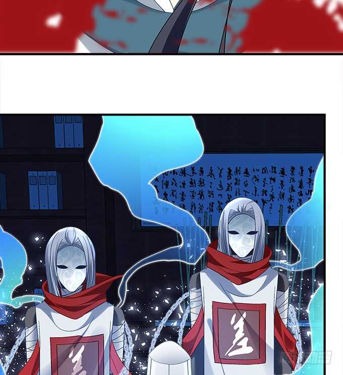暗夜无常韩漫全集-第六十九话：幽冥锁魂枪无删减无遮挡章节图片 