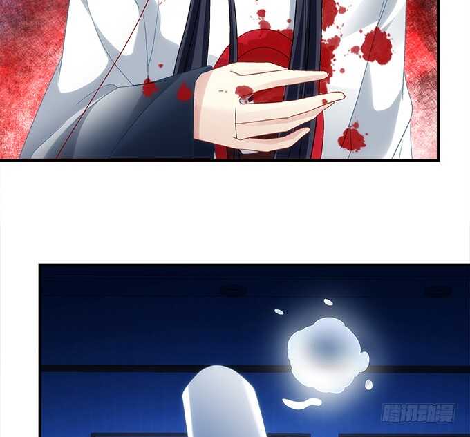 暗夜无常韩漫全集-第六十九话：幽冥锁魂枪无删减无遮挡章节图片 