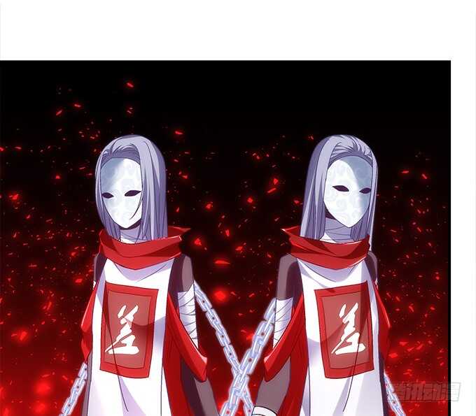 暗夜无常韩漫全集-第六十九话：幽冥锁魂枪无删减无遮挡章节图片 