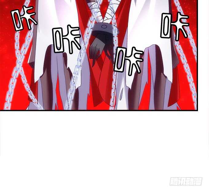 暗夜无常韩漫全集-第六十九话：幽冥锁魂枪无删减无遮挡章节图片 