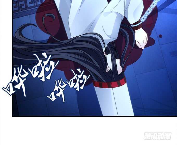 暗夜无常韩漫全集-第六十九话：幽冥锁魂枪无删减无遮挡章节图片 