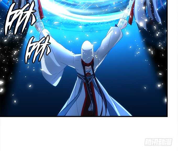 暗夜无常韩漫全集-第六十九话：幽冥锁魂枪无删减无遮挡章节图片 