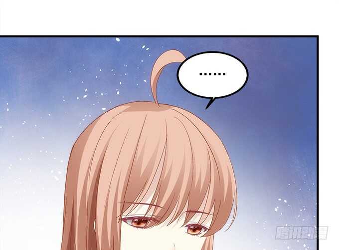 暗夜无常韩漫全集-第七十话：学长喜欢我？无删减无遮挡章节图片 