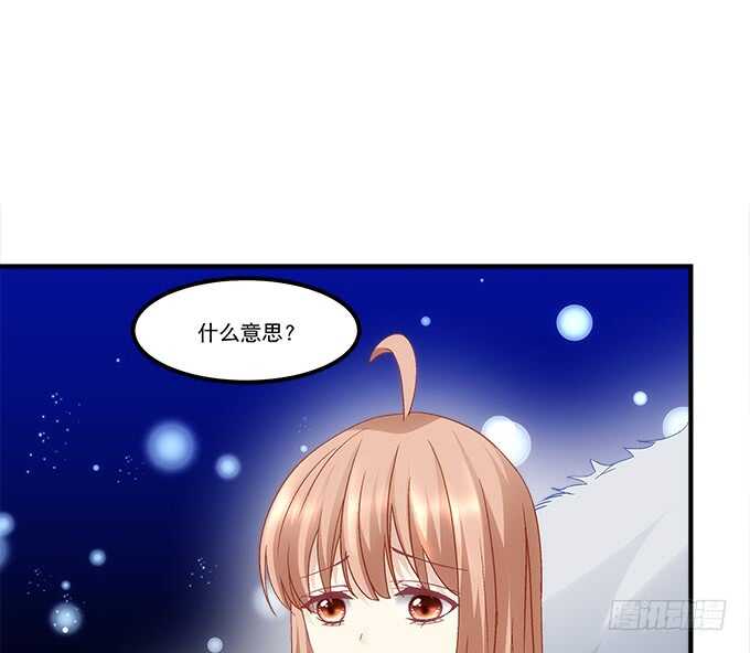 暗夜无常韩漫全集-第七十话：学长喜欢我？无删减无遮挡章节图片 