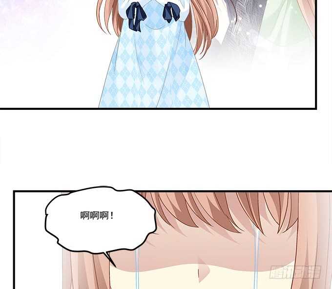 暗夜无常韩漫全集-第七十话：学长喜欢我？无删减无遮挡章节图片 
