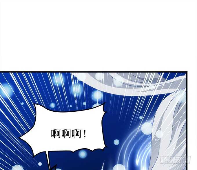 暗夜无常韩漫全集-第七十话：学长喜欢我？无删减无遮挡章节图片 