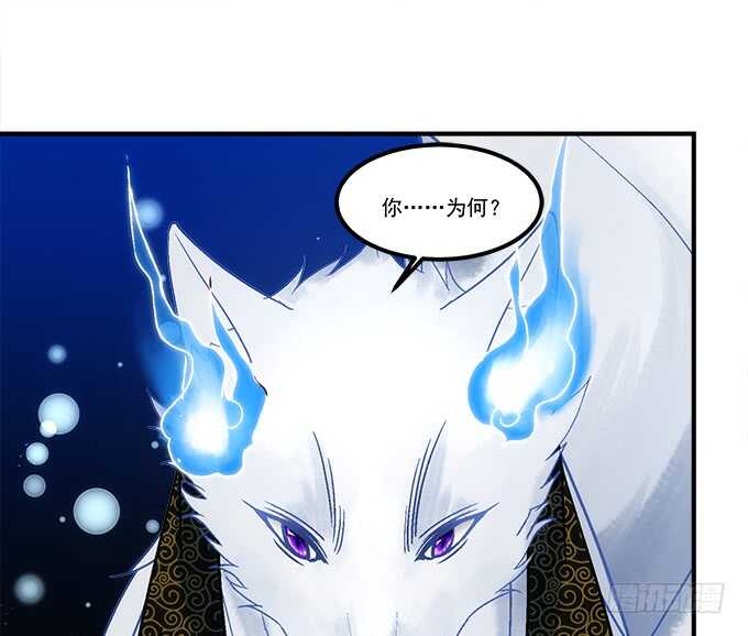 暗夜无常韩漫全集-第七十话：学长喜欢我？无删减无遮挡章节图片 