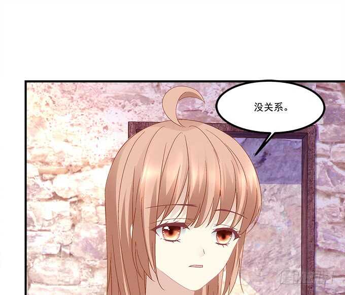 暗夜无常韩漫全集-第七十话：学长喜欢我？无删减无遮挡章节图片 