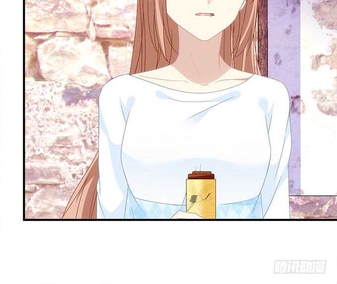 暗夜无常韩漫全集-第七十话：学长喜欢我？无删减无遮挡章节图片 