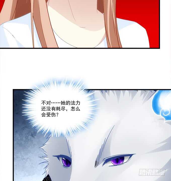 暗夜无常韩漫全集-第七十话：学长喜欢我？无删减无遮挡章节图片 