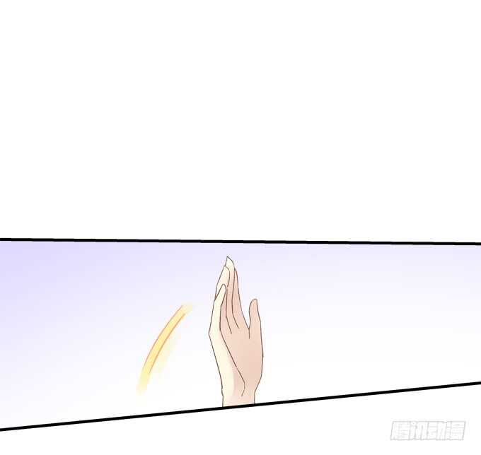 暗夜无常韩漫全集-第七十一话：袁邪是龙？无删减无遮挡章节图片 